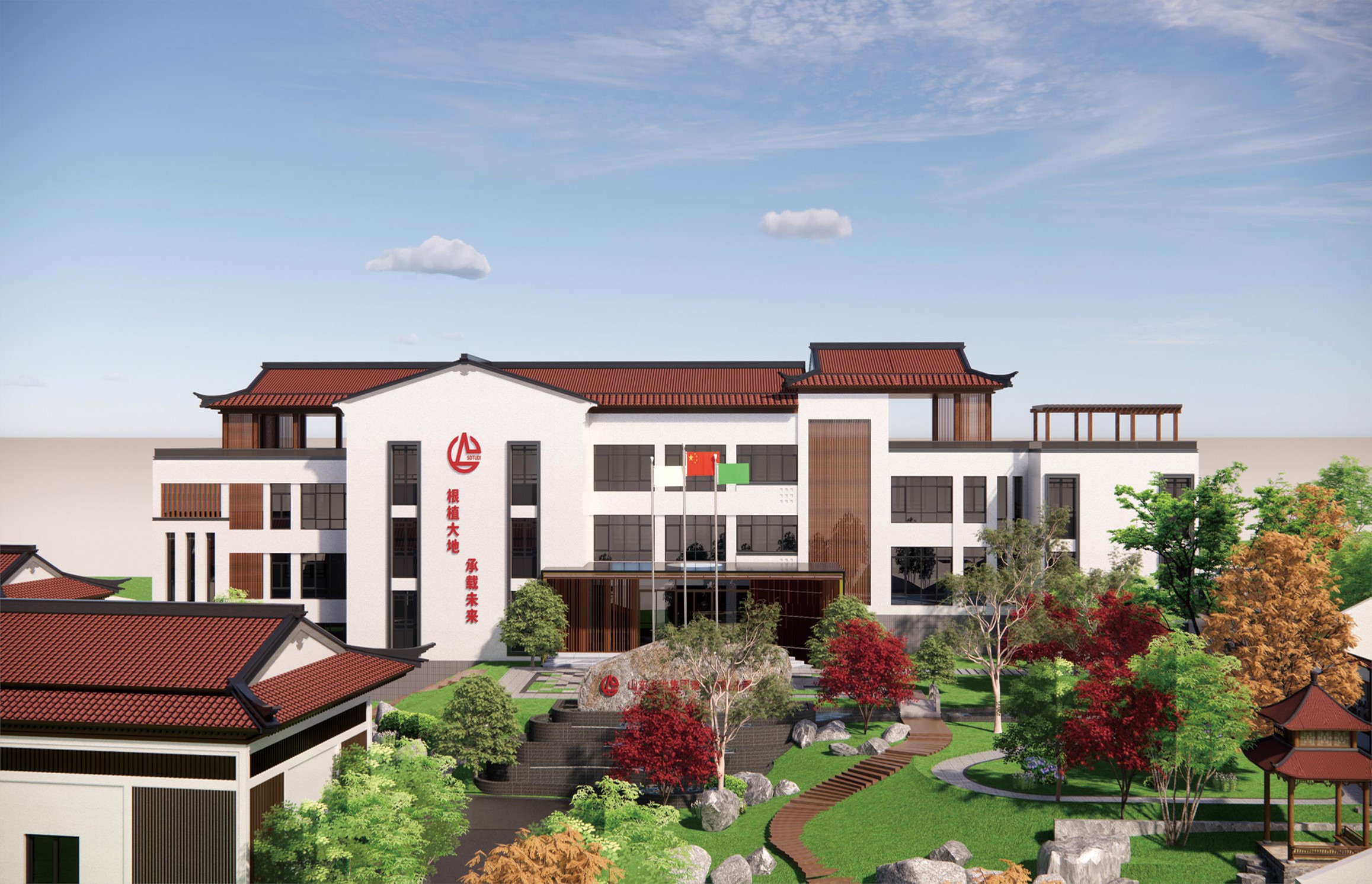 原冯玉祥小学室外整治及配套