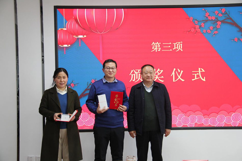 1-21020G54U3F9.jpg 华麟建装召开2020年度工作总结暨表彰大会(图5)