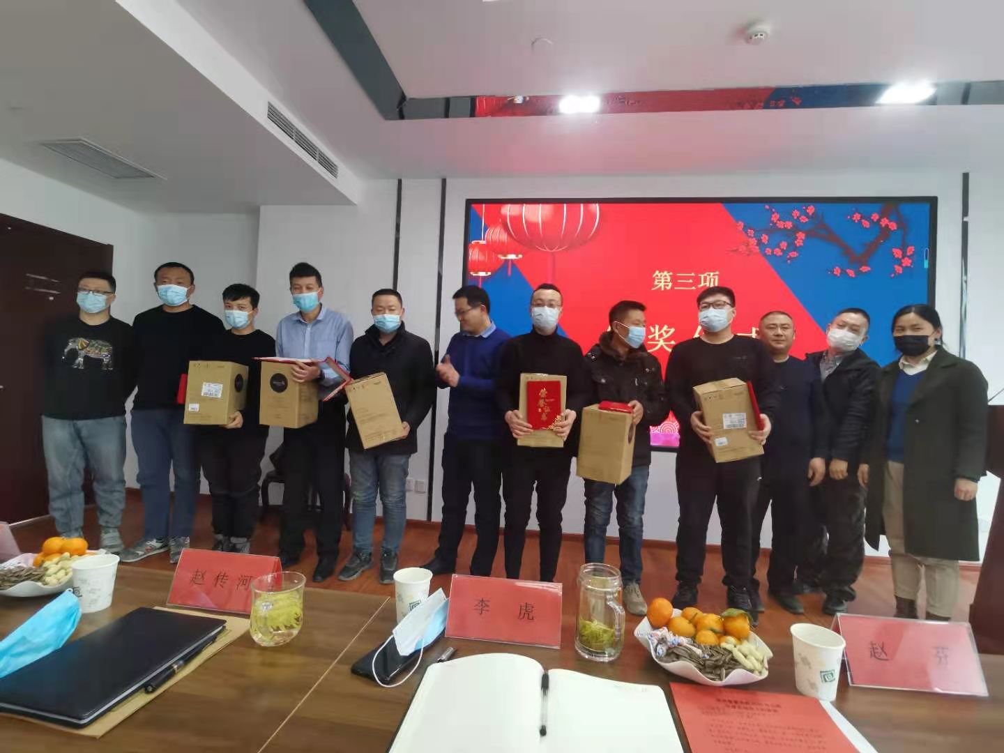 1-21020GAQ4U8.jpg 华麟建装召开2020年度工作总结暨表彰大会(图7)