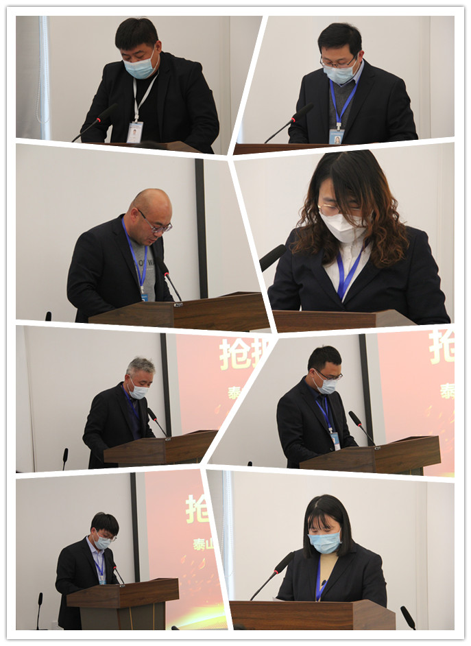 各部门表态.jpg 各部门表态.jpg