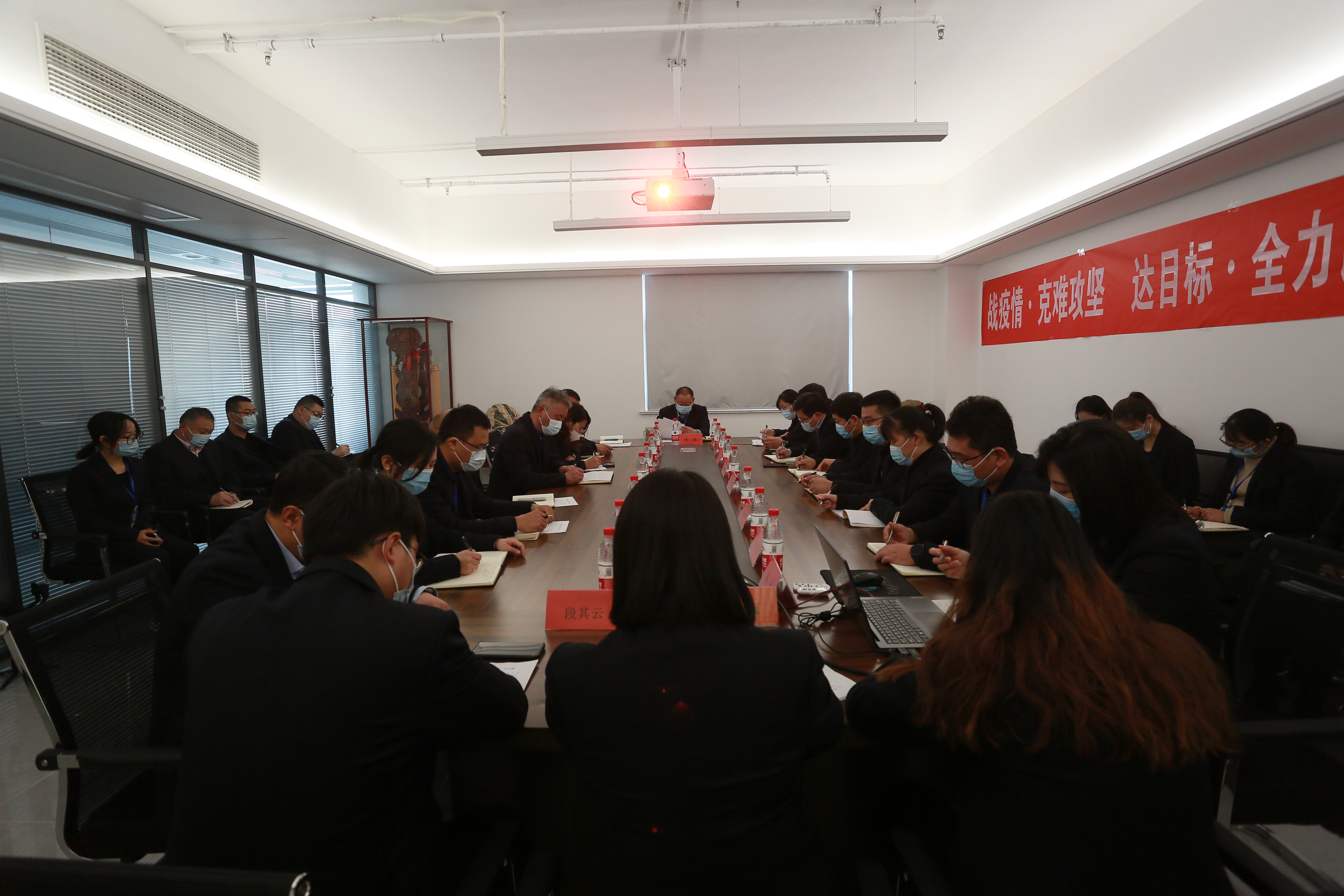 【新闻】泰山中瑞（泰安）产业投资有限公司组织权属子公司召开 “抢抓机遇·奋战40 天” 2022 年中高层年度动员大会(图7)