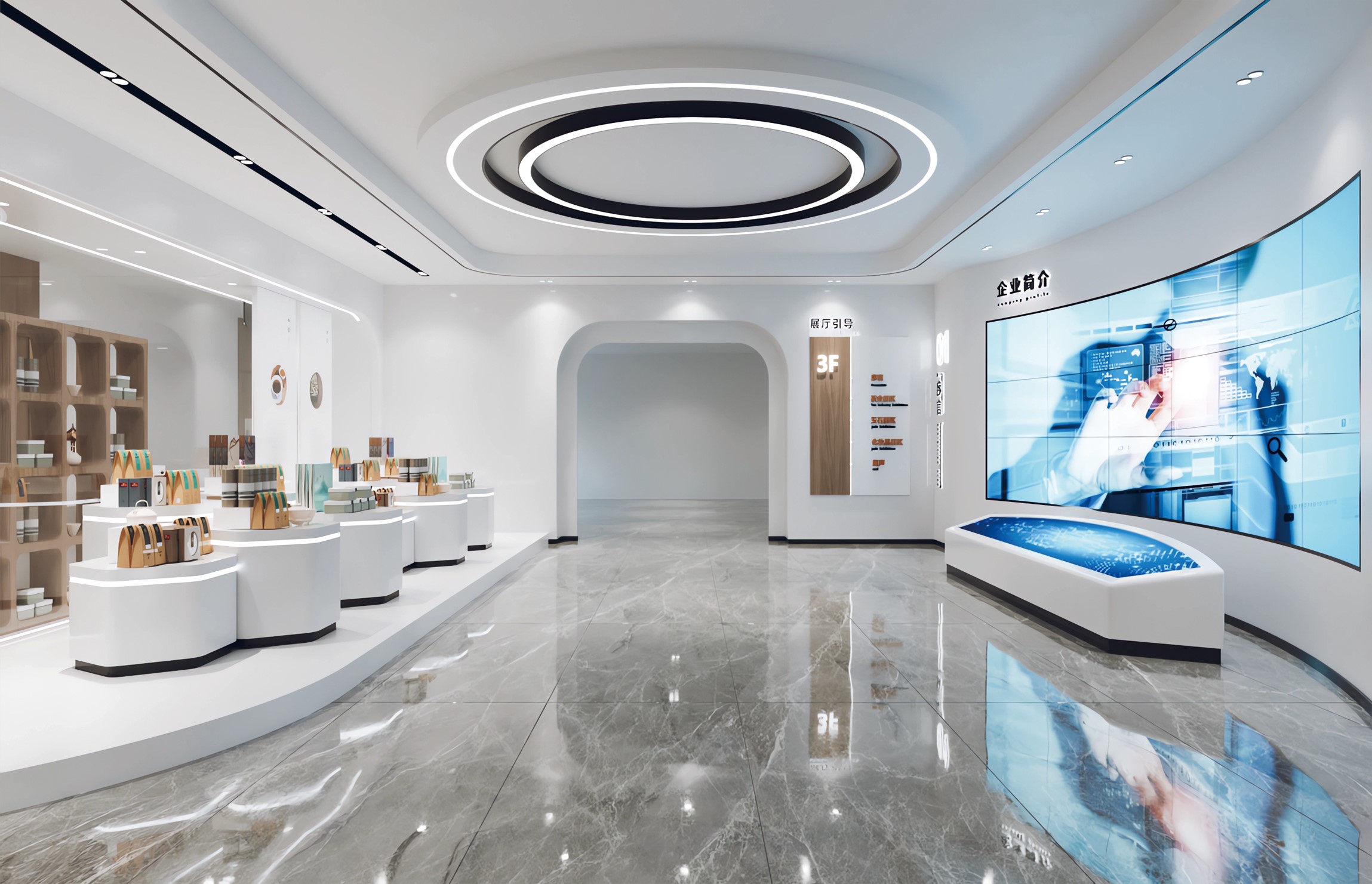 13-泰安远望跨境电商三四层1-2.jpg 泰安远望跨境电商室内装饰(三四层)(图1)