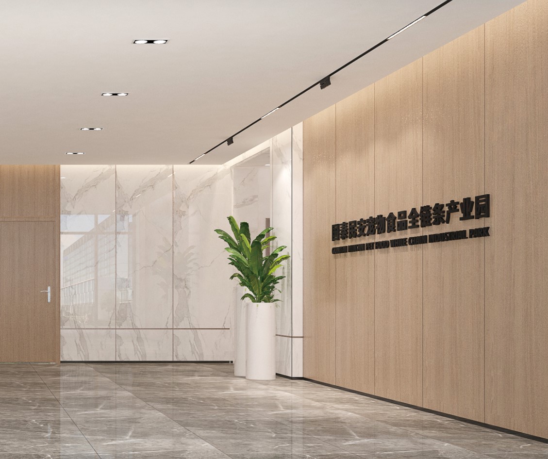 17宠物食品-办公楼2-2.jpg 泰安国泰民安宠物食品(办公楼)(图2)