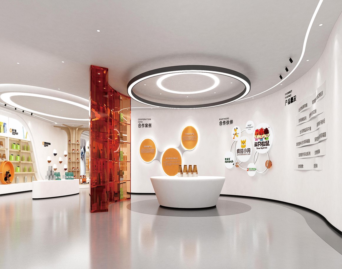 16宠物食品5-2.jpg 泰安国泰民安宠物食品产业园(图5)