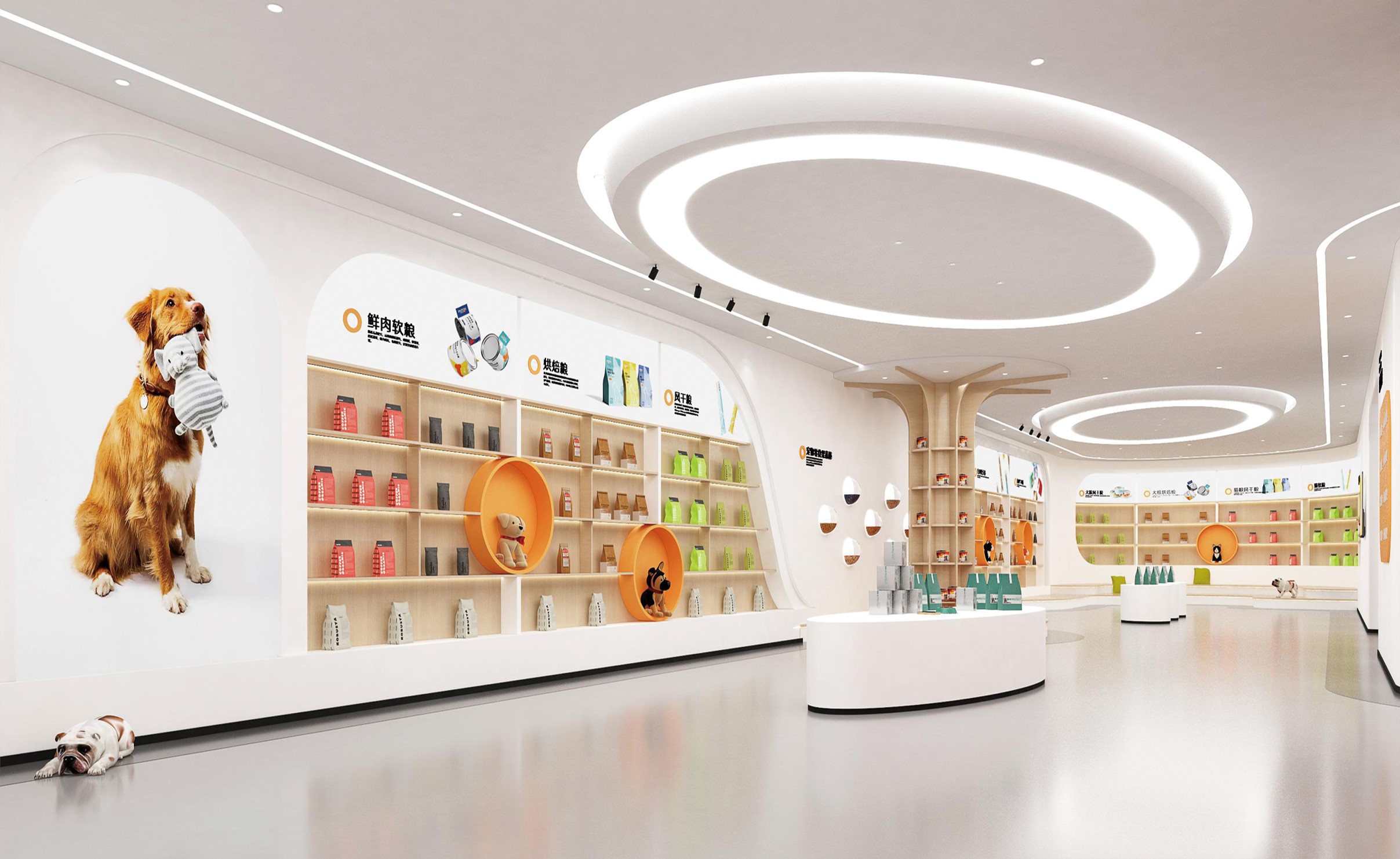 16宠物食品2-2.jpg 泰安国泰民安宠物食品产业园(图2)