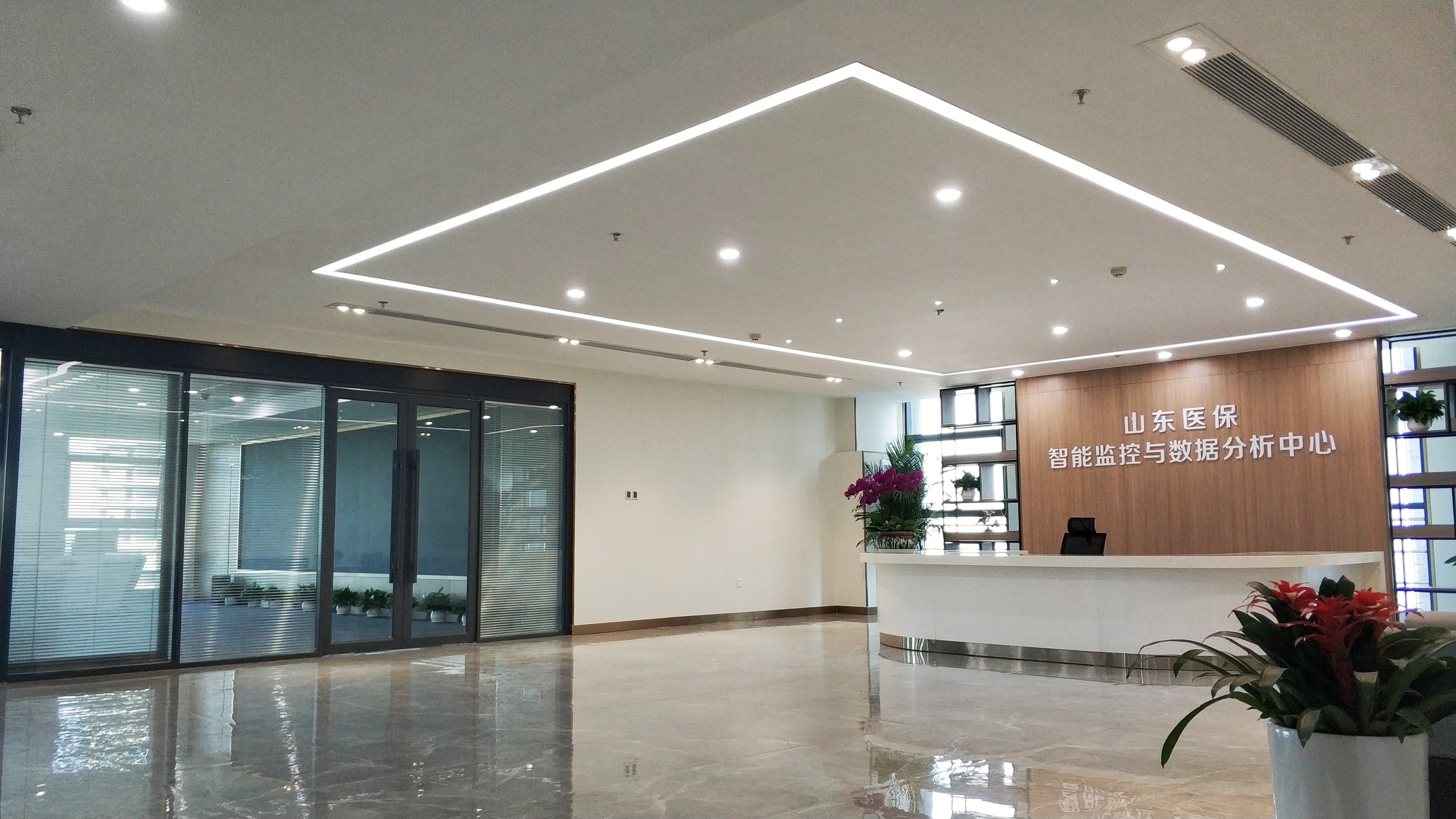 3-山东医保大健康3-2.jpg 山东医保大健康装饰装修(图3)