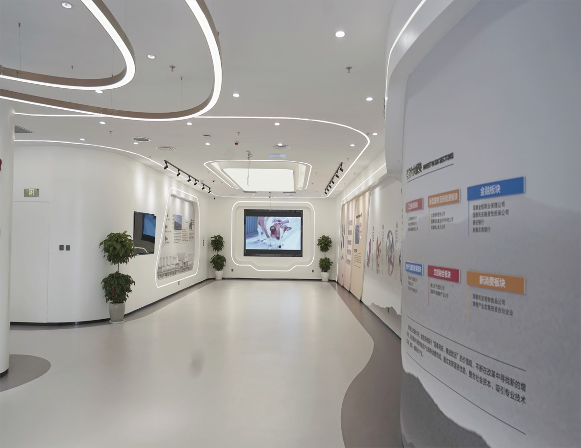 16宠物食品4-2.jpg 泰安国泰民安宠物食品产业园(图4)